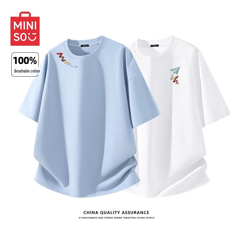 MINISO Мужская футболка из чистого хлопка с принтом, короткий рукав, 2 шт.