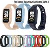For Redmi Band 3 SmartWatch Strap Silicone WatchBand Wristbands Bracelet For Xiaomi Band 9 Active Strap Wriststrap Accessories