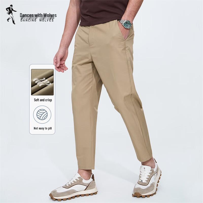 Men's Easy-Care Tapered Cropped Casual Pants