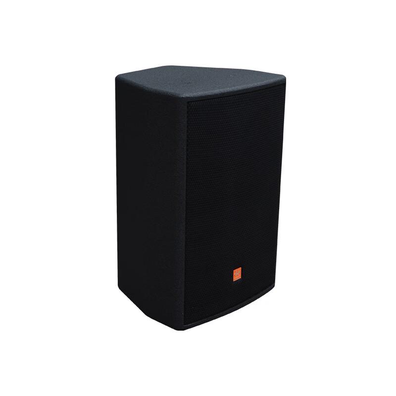 Hushan MC150 Coaxial Conference Speaker