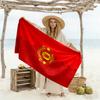Manchester Beach Towel Super Soft & Absorbent Comfortable Lightweight Portable for Swimming,Beach,Camping, Travel, Beach Accessories,Gym