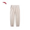 Anta Women's High-Waist Sport Jogger Pants