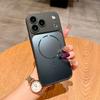 Роскошный чехол для телефона Magsafe для iPhone 17 Air 16 15 14 13 Pro Max, магнитный, для беспроводной зарядки, противоударный, матовый бампер