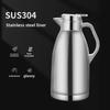European Style Double Layer 304 Stainless Steel Insulated Hot Water Pot, Large Capacity for Hotel or Home Use