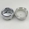 4pcs 75mm A0004000900 Car wheel Hub Cap Emblem badge logo for Mercedes Benz C43 C63 E43 E53 E63 W205 W213 Accessories