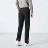Men's High-Elastic Straight-Leg Fine-Stripe Casual Pants