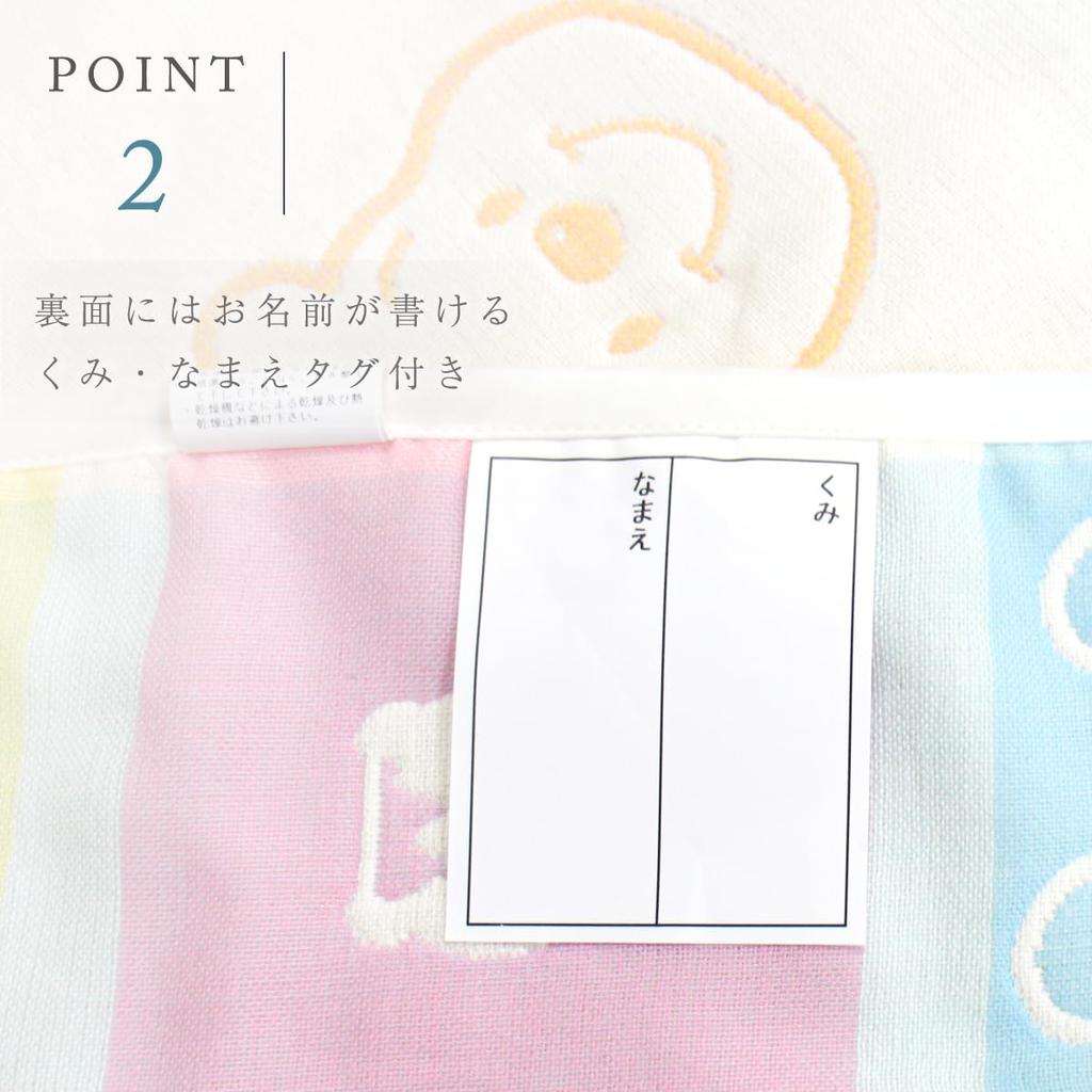 Мягкий муслиновый чехол на матрас с Disney Микки 60 x эластичная резинка Япония, 6-слойный иконка, 150см, 100% хлопок, углы, NZ2831-N