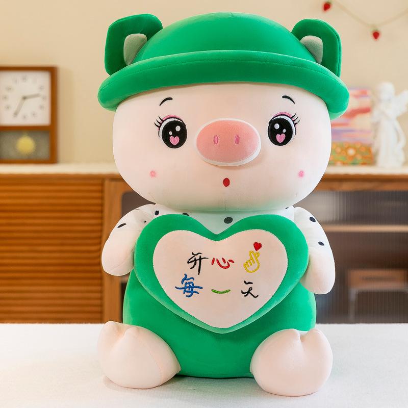 Милая плюшевая игрушка-свинка, большая кукла-свинка, подушка для бросания, кукла для сопровождения сна, подарок на день рождения для девочки