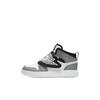 Air Sky Jordan 1 PS White Black Particle Grey Kids Sneakers Black-Particle-Grey BQ7197-102