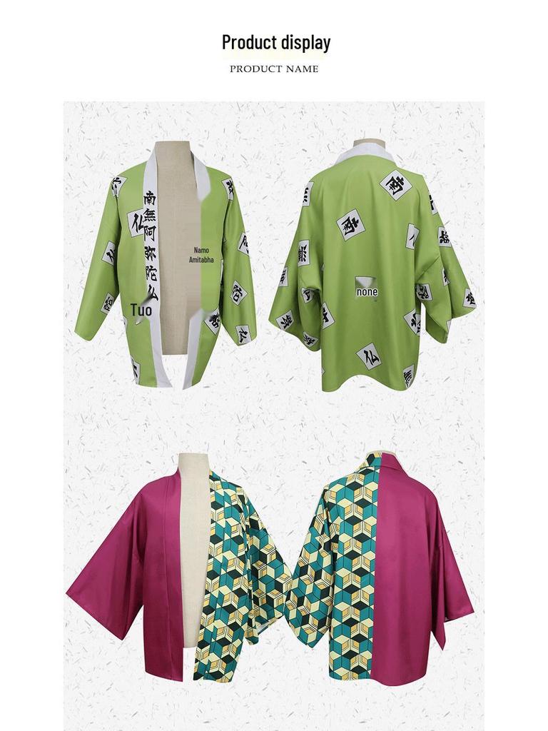 Demon Slayer Cosplay: Insect Pillar Butterfly Ninja, Kamado Tanjiro, Agatsuma Zenitsu, Tomioka Giyu