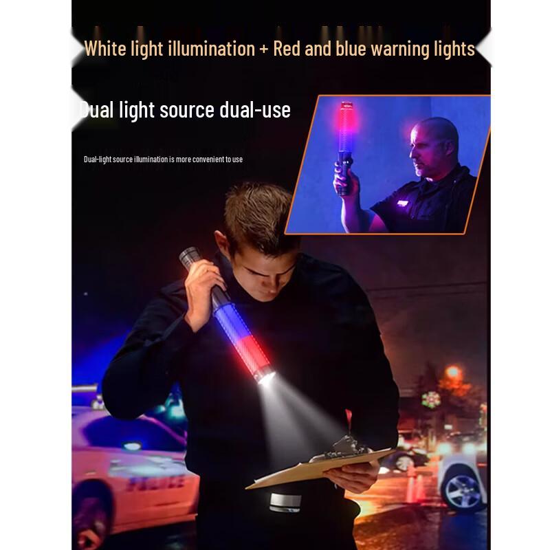 Rechargeable LED Traffic Command Baton