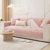 Non-Slip Cushion New Style Sofa Cover Thickened Cover Cloth Back Towel Cotton Sofa Cushion Four Seasons Universal Embroidered