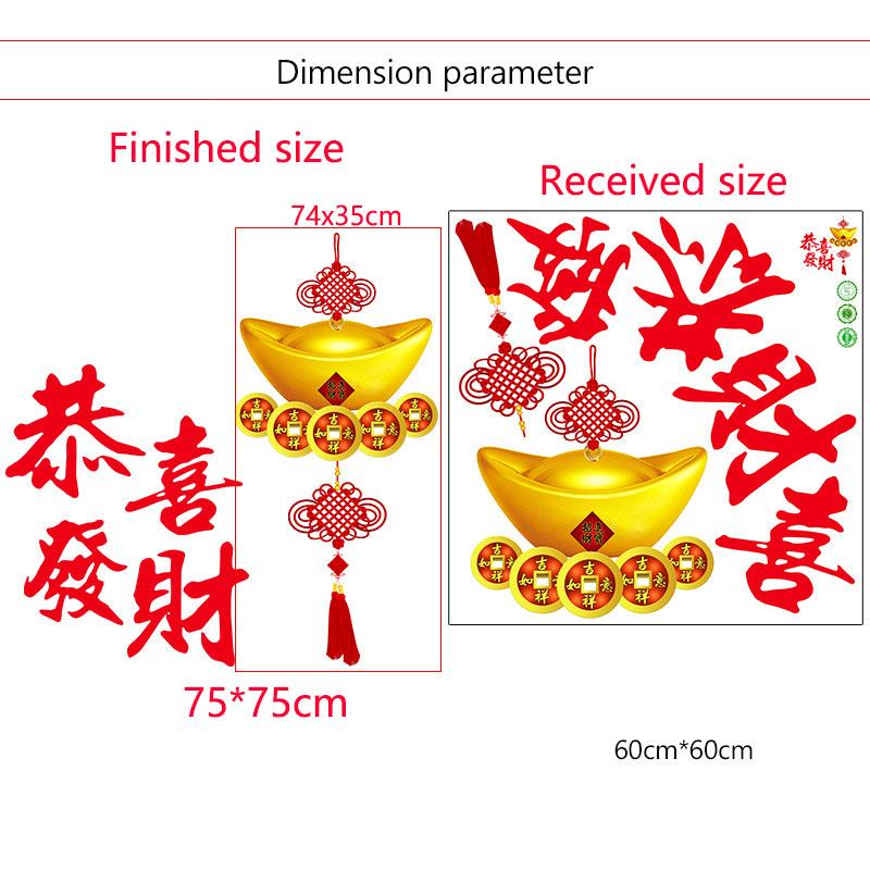 Новый год Рождество Праздник весны Наклейки на окна Съемные наклейки на стекло для дома кухни гостиной стеклянной двери витрины магазина
