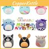 Мягкая плюшевая кукла Squishmallow Аквалотль Детский рождественский подарок на день рождения