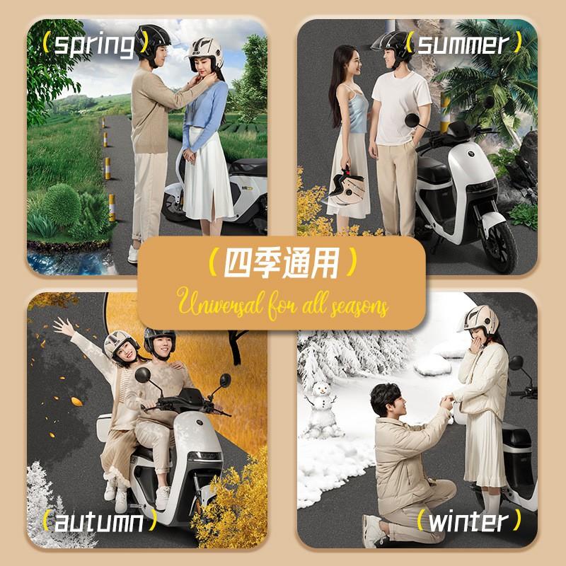 Full Face Motorcycle Helmet Scooter Electric Bike ABS Dual Lens Anti-Fog All Season Ride Gear