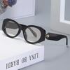 Retro Ins Cat Eye Personalized Glasses Anti-Blue Light Optical Glasses Advanced Flat Glasses Women