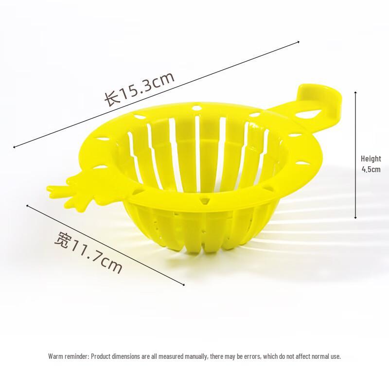 Kitchen Sink Drain Filter Basket
