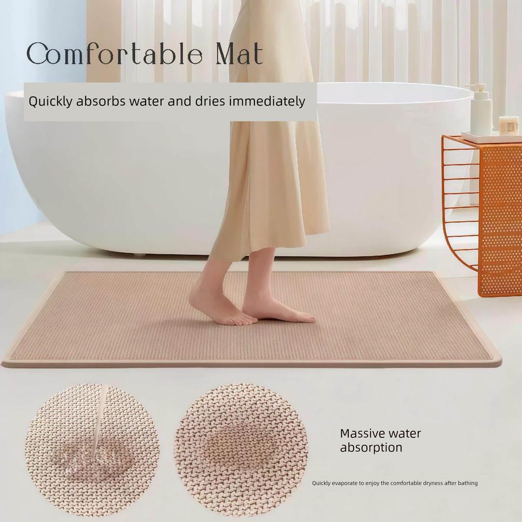 German Precision Bathroom Floor Mat, Makeup Room Absorbent Cooling Mat, Toilet Entrance Non-Slip Mat, Quick-Drying Bathroom Floor Mat