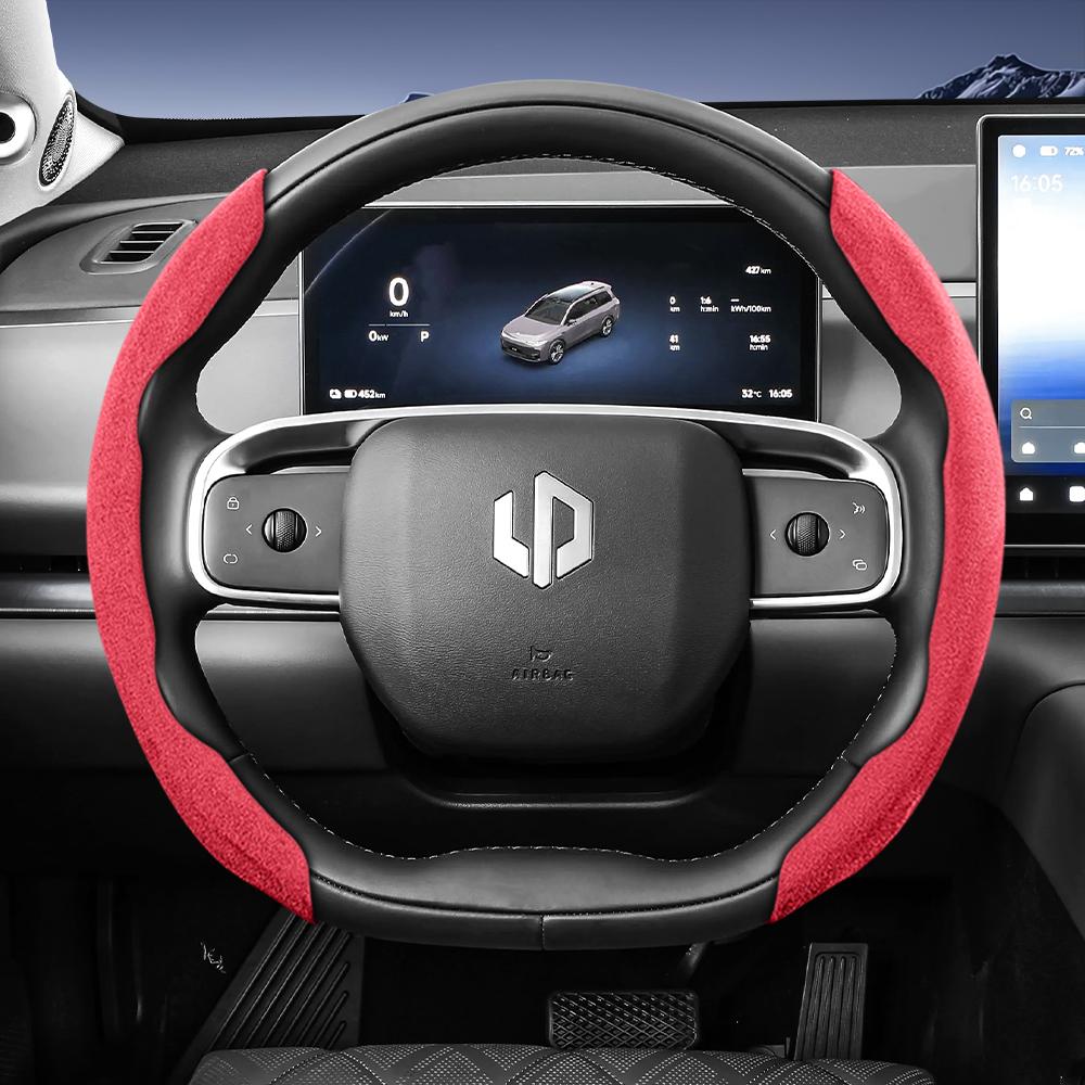 Zkfan8 Подходит для спортивного рулевого колеса Leapmotor из замши, Раздельный тип на защелках, Нескользящий и прочный, для моделей T03 C10 B10 B05 B03X C16