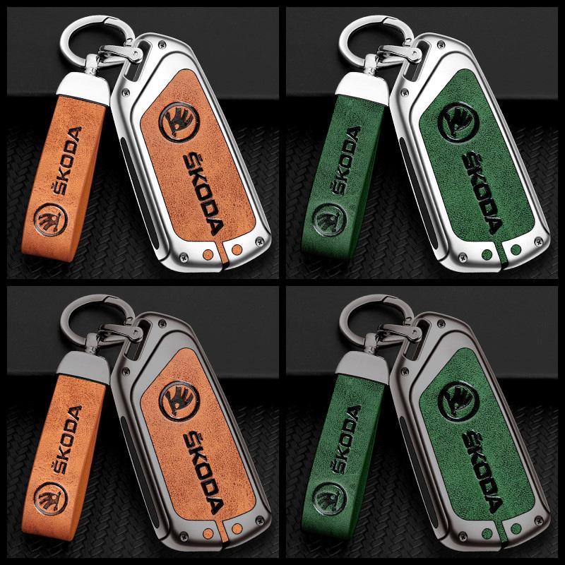 AAAAC1 Zinc Alloy Car Smart Remote Key Fob Leather Case Cover Protector Shell For Skoda Octavia 4 8 A8 2020 2021 Keychain Accessories