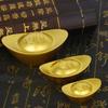 Pure Copper Treasure Bowl Ornament Zinc Zinc Alloy Desktop Ornaments Simulation Gold Ingot  Desk