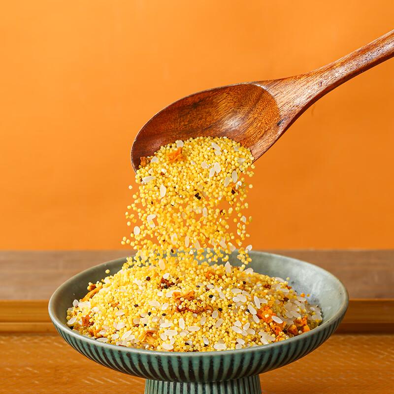Sanshengqiao Millet Pumpkin Porridge