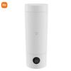 Портативный электрический чайник Xiaomi Mijia 2, китайская вилка (адаптер в комплекте)