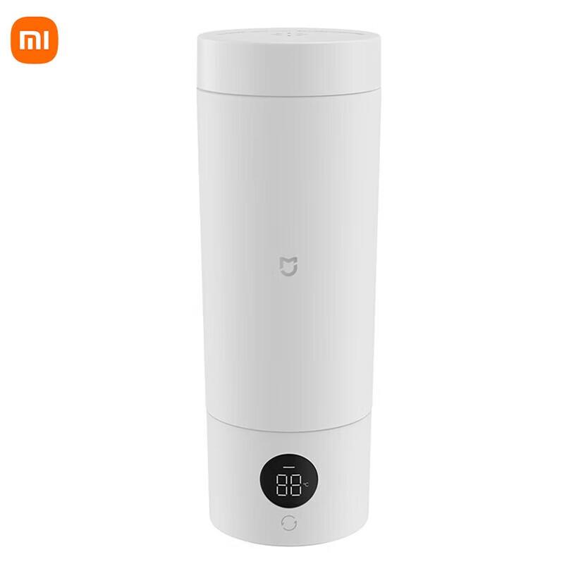 Портативный электрический чайник Xiaomi Mijia 2, китайская вилка (адаптер в комплекте)