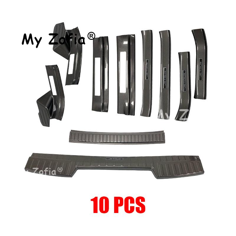 For Jetour G700 2025 2026 Car ABS Carbon fieber Trunk Door Guard Strips Plate Door Sill Scuff Threshold Protector Cover Sticker