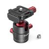 SmallRig Aluminum Tripod Head, Compact and Lightweight, with Arca-Swiss Plate, 3/8" To 1/4" Thread Adapter, 5kg Load Capacity -3034