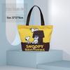 Холщовая сумка-тоут для бенто Sanrio Куроми и Синнаморол