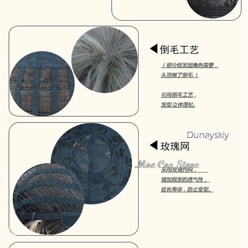 Game Invisigal Courtney Cosplay Dispatch Cosplay Invisibitcch Wig Superhero Hair Shorts Hair Women Adults Roleplay Accessories