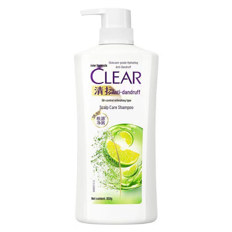 Clear Unisex Anti-Dandruff Oil Control Scalp Care Shampoo