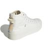 Adidas Nizza Bonega Женские кроссовки с цветочной вышивкой Mid White Crystal-White Wonder-White GZ4299