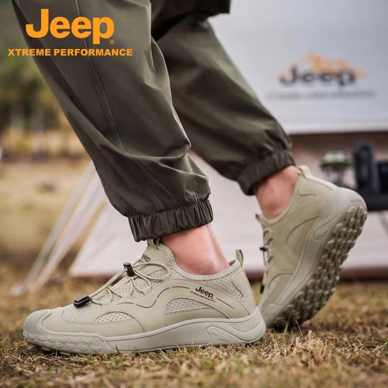 Jeep Мужская дышащая сетчатая обувь для хайкинга и повседневной носки