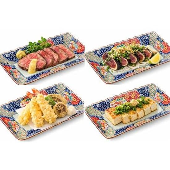 Arita-yaki Ko-Imari Matsutake Ume Plate Long side 22.5 x Short 13 Height 2.5 cm 369 g Made Japan Dishwasher safe Microwave