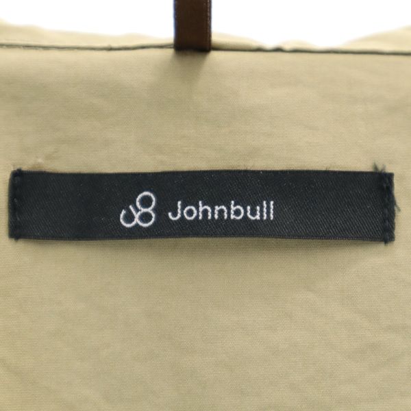 unused Johnbull Mountain parka S khaki Men's Used