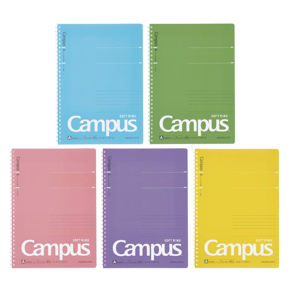 KOKUYO Campus Soft Ring Notebook Dot 40 Sheets B5 Set of 5 A-lined S-S111ATX5CSET