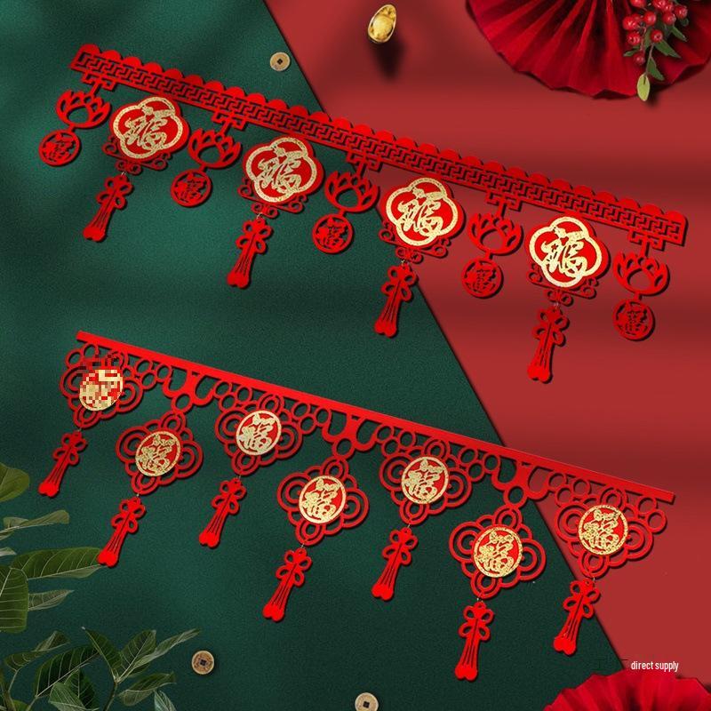 Spring Festival New Year Decorative Tassel Curtain & Fu Wall Sticker Garland