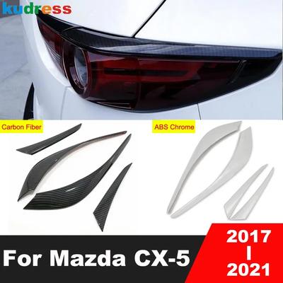 Декоративная накладка на задний фонарь для Mazda CX5 CX-5 KF 2017- Углепластиковые накладки-«веки» на задние фонари, аксессуары