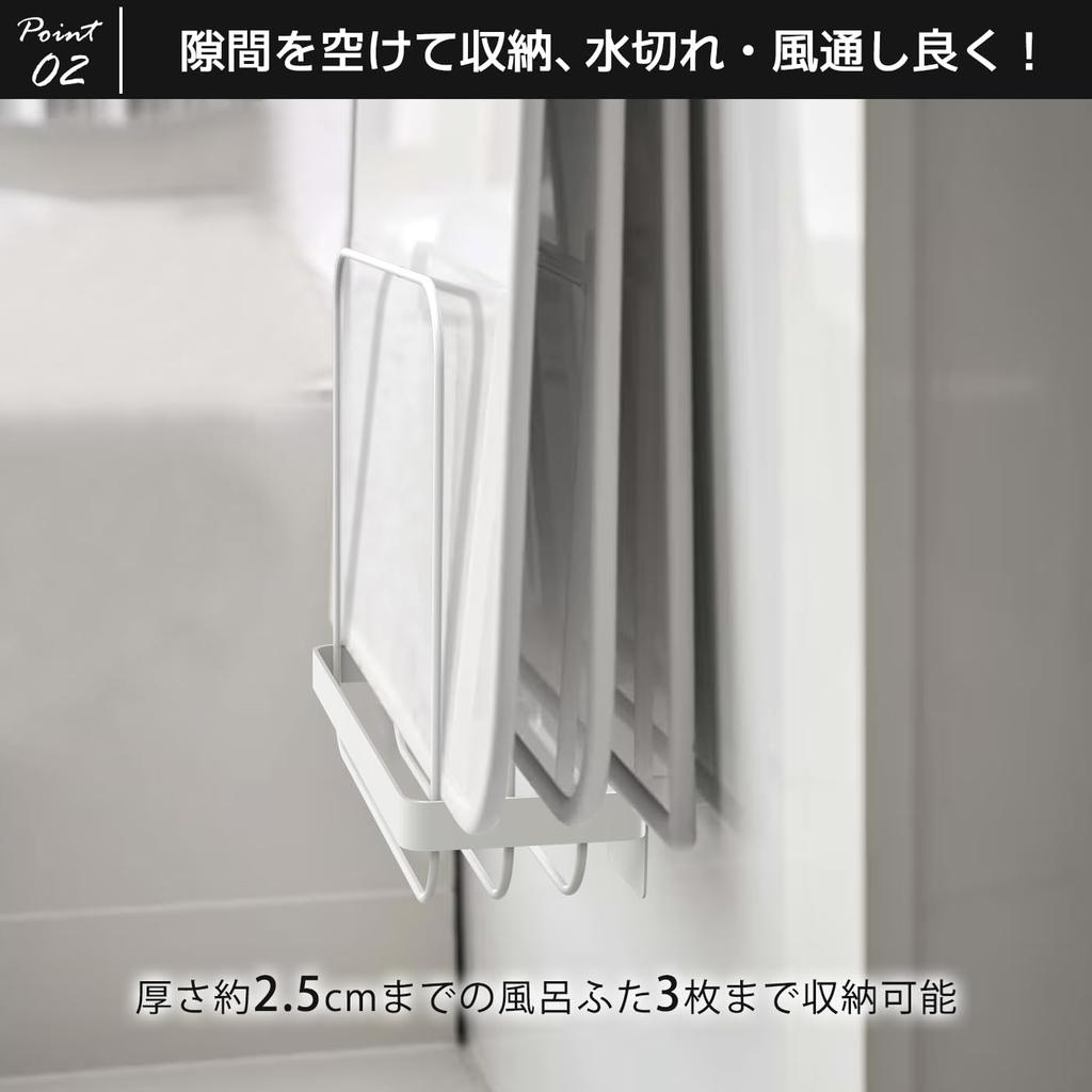 Крышка для ванны Keydol Magnetic Bath Lid Устанавливает крышку для ванны в фиксированный держатель для крышки для ванны Ванная комната для удобства Хранит крышку для ванны аккуратно в крышке для ванны Крышка для ванны Крышка для ванны