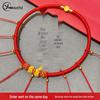 Infant Gold-Plated Peace Lock Necklace with Red Cord - Gift for One-Year-Olds