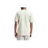 adidas Футболка с коротким рукавом Training Supply Halo Green для мужчин в уличном стиле IS0231