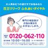 Трусики для облегчения, как 2 шт. M30 x 2 подгузника для взрослых [корпус продан] Тип, нижнее белье, применение, упаковки,