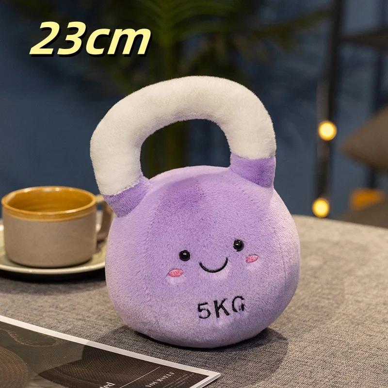 Soft Fitness Equipment Plush Toy Throw Pillow Dumbbell Kettlebell Doll Cartoon Cuddly Plushies Children's Room Decor Doll Gifts