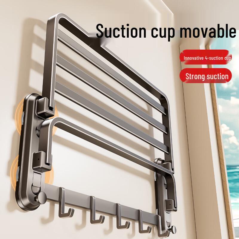 Miling No-Drill Folding Wall Towel Rack