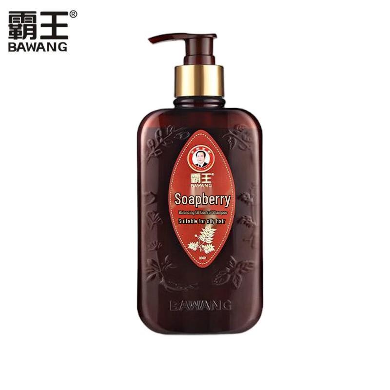 Bawang Sapindus Anti-Dandruff & Oil Control Shampoo