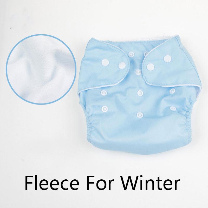 Детские многоразовые подгузники в ассортименте