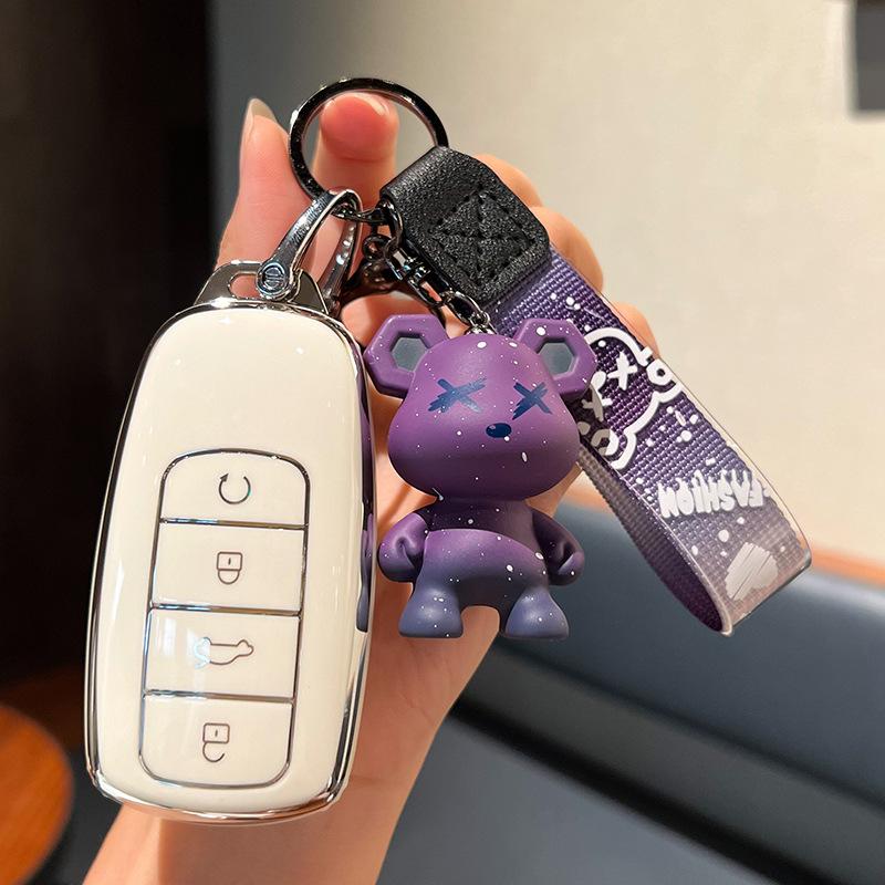 Чехол для ключа Chery Tiggo 8 Plus для Tiggo 8 Pro/7 Plus Kunpeng & Arrizo 5 Buckle Shell - Пакет E+