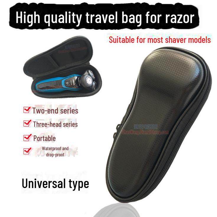 Razor Travel Bag for Philips Feike: Multi-Function Protective Storage Case